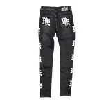 Mixe Demotion Monogram Denim Black Wash