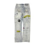 Mixed Emotions 'Worker' Jeans